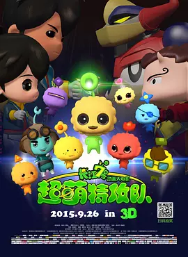 懂色av一区二区在线播放