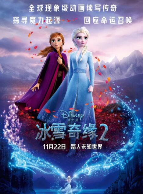 国产亚洲视频在线播放大全