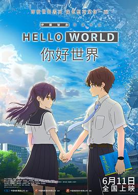 青青草欧美视频